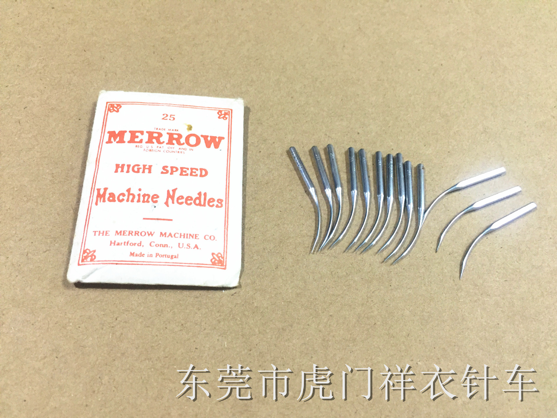 MERROW美罗包边机专用弯针
