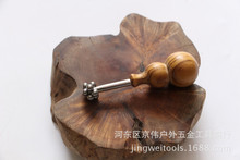卡球裝配器 卡珠助手工具 葫蘆把木柄磁性手感好 鋼珠定位器