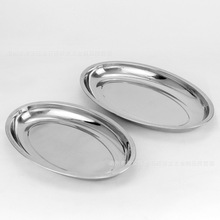 �o�Ų��P䓼���P �E�A�β˱P �N�������~�P21cm-50cm�S�����l