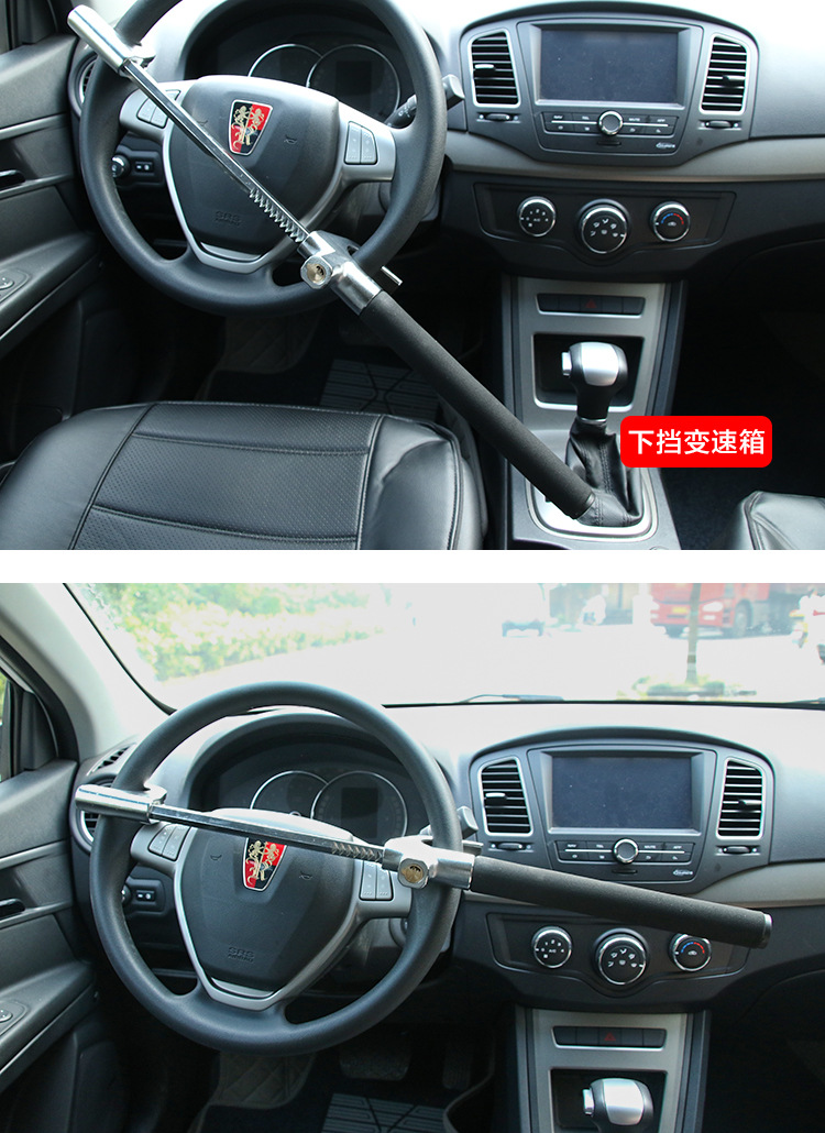 Car lock steering wheel lock gun type anti-theft car lock front lock faucet safety multifunctional car