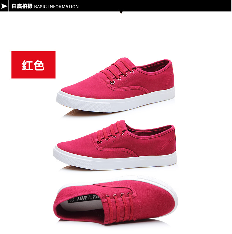 Chaussures de tennis BOERFAN loisir - Ref 937069 Image 31