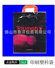 关联营销7-通用_08