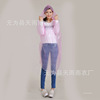 Big scarf, street fashionable raincoat, increased thickness, wholesale