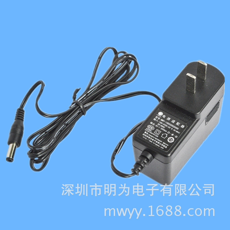 厂家生产销售 12W电源适配器 DC12V 1A 监控电源