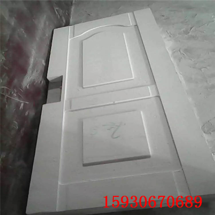 防火玻镁板 A级不燃 硫酸镁防火门芯板 图片