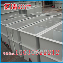 �S�ҹ��� PPˮ�� PP늽��  �ӹ����� ��̖�Rȫ