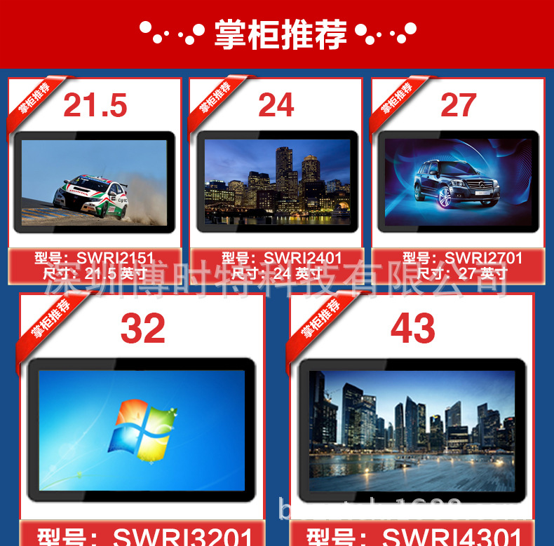 苹果款21_01