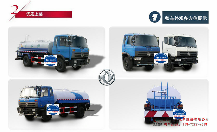 20140527153559925992