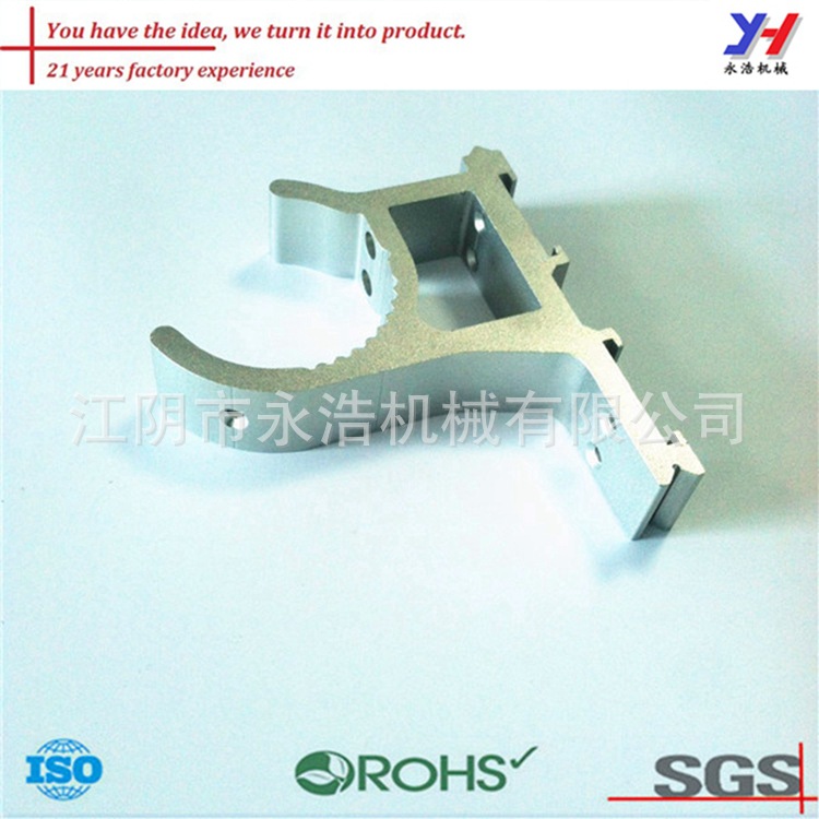 OEM ODM定制铝夹管架铝型材产品