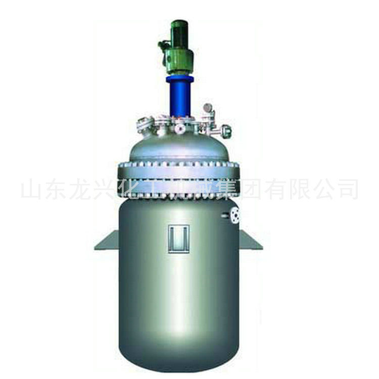 導熱油加熱反應釜