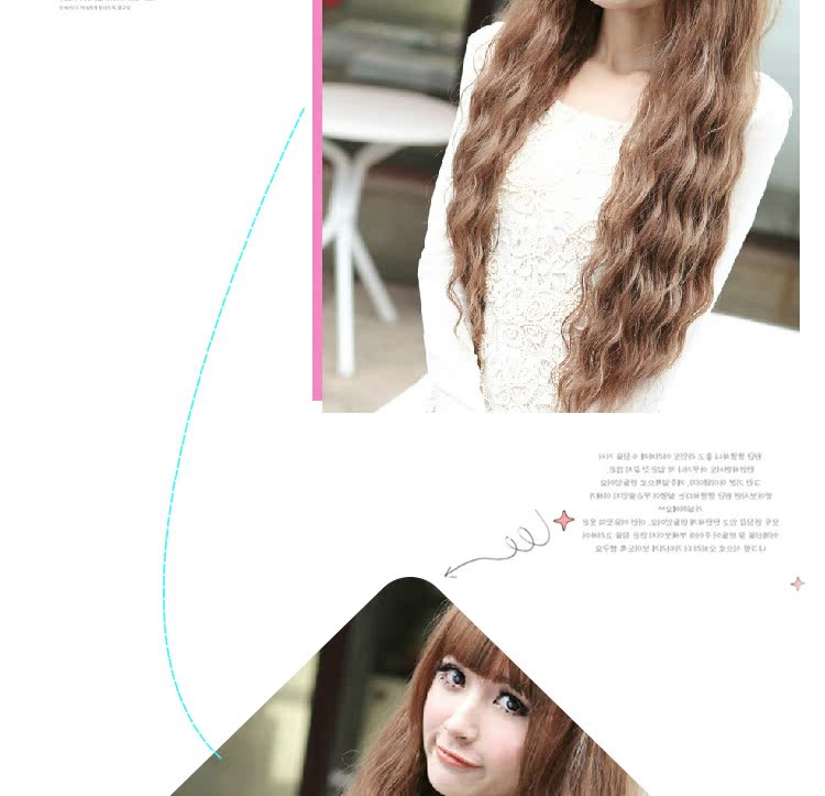 Perruque Les cheveux longs - Ref 2612601 Image 6
