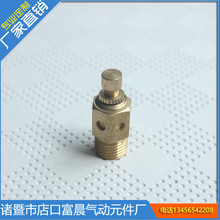 ֱ�����{���� ������������ �S�~���������S��ֱ�N �r��