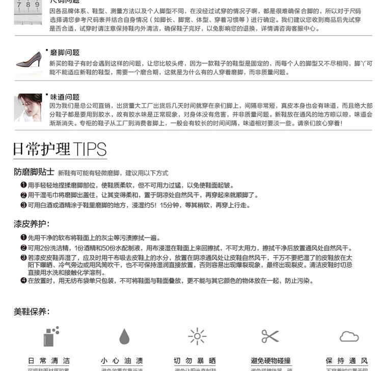 Chaussures été pour femme en Caoutchouc - Ref 3346105 Image 39