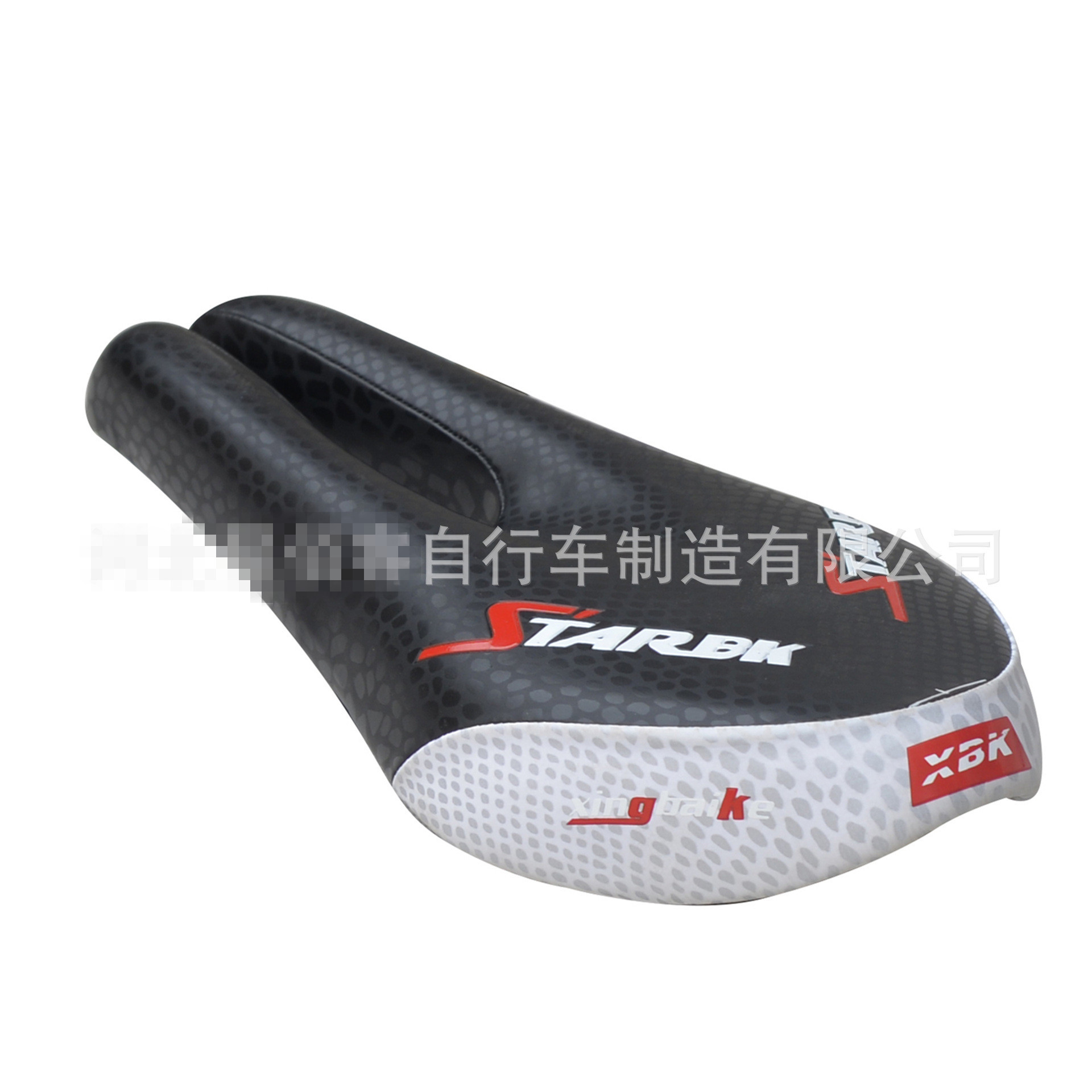 Selle de vélo Mountain Bike - Ref 2345670 Image 29