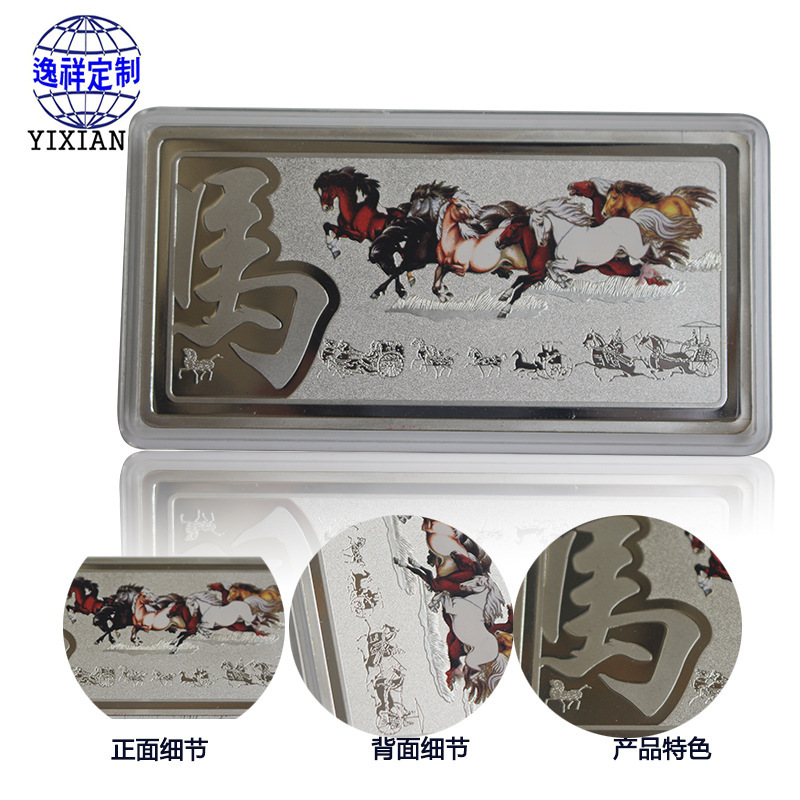 Shenzhen commemorative coin manufacturers metal crafts metal enamel double-sided medallion badge