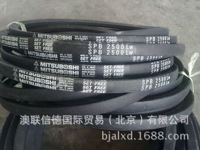 三星2530V300 309 335 470 490 500 530 550 560 575 595 600英制