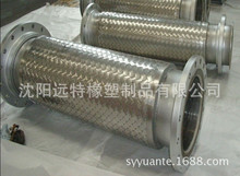 �߉��������P䓽��پ���ܛ��dn100�����m�B��304���P䓽���ܛ��