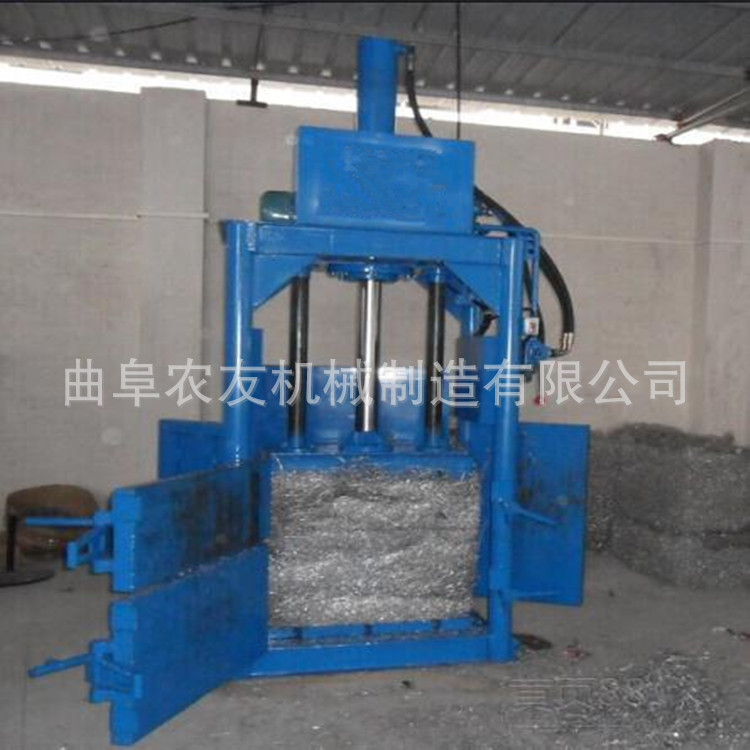 塑料液压打包机 液压废金属打包机 易拉罐液压打包机