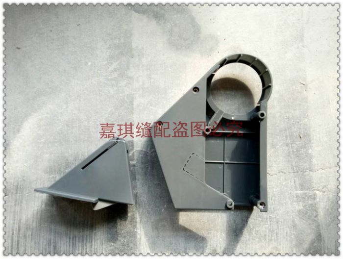 胜家457曲折缝机头防护罩 皮带罩工业缝纫机防护罩验厂用