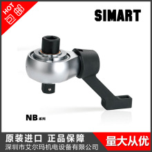 原装进口台湾SIMART扭力倍增器5倍扭矩放大器加力扳手2700/4500Nm