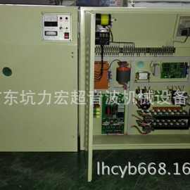厂家直销15KHZ4200W超声波塑焊机电箱振动子大功率超音波焊接机