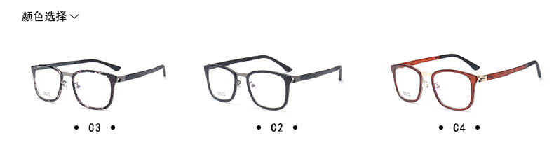 Montures de lunettes en Plaque memoire - Ref 3140168 Image 9