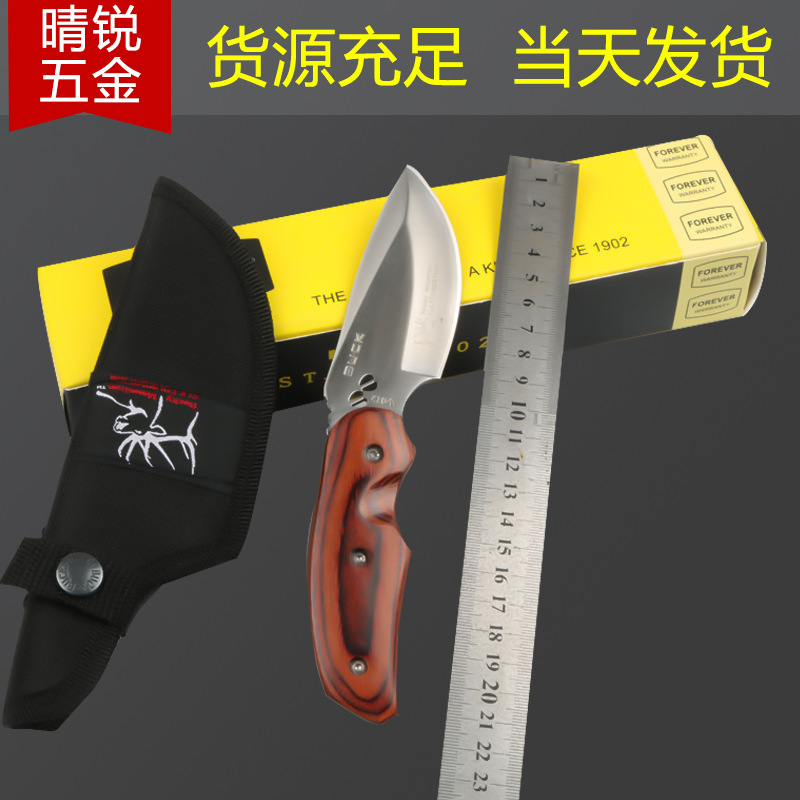 厂家供应 高档巴克076麋鹿小直刀 多功能野营刀 礼品刀具批发|ms