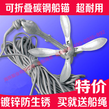 �_�h����Ƥͧ���ô��^̼���\���^���ۯBɏ���^��~�̶������F�^