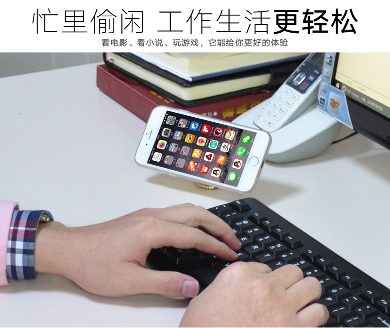 北京24k真金支架制作深圳车载金属支架吸盘式支架定做厂家