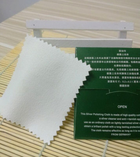 �����g�p��q��Ƥ�q���y��8.2*8.2CM �坍���y���ϹⲼ���l