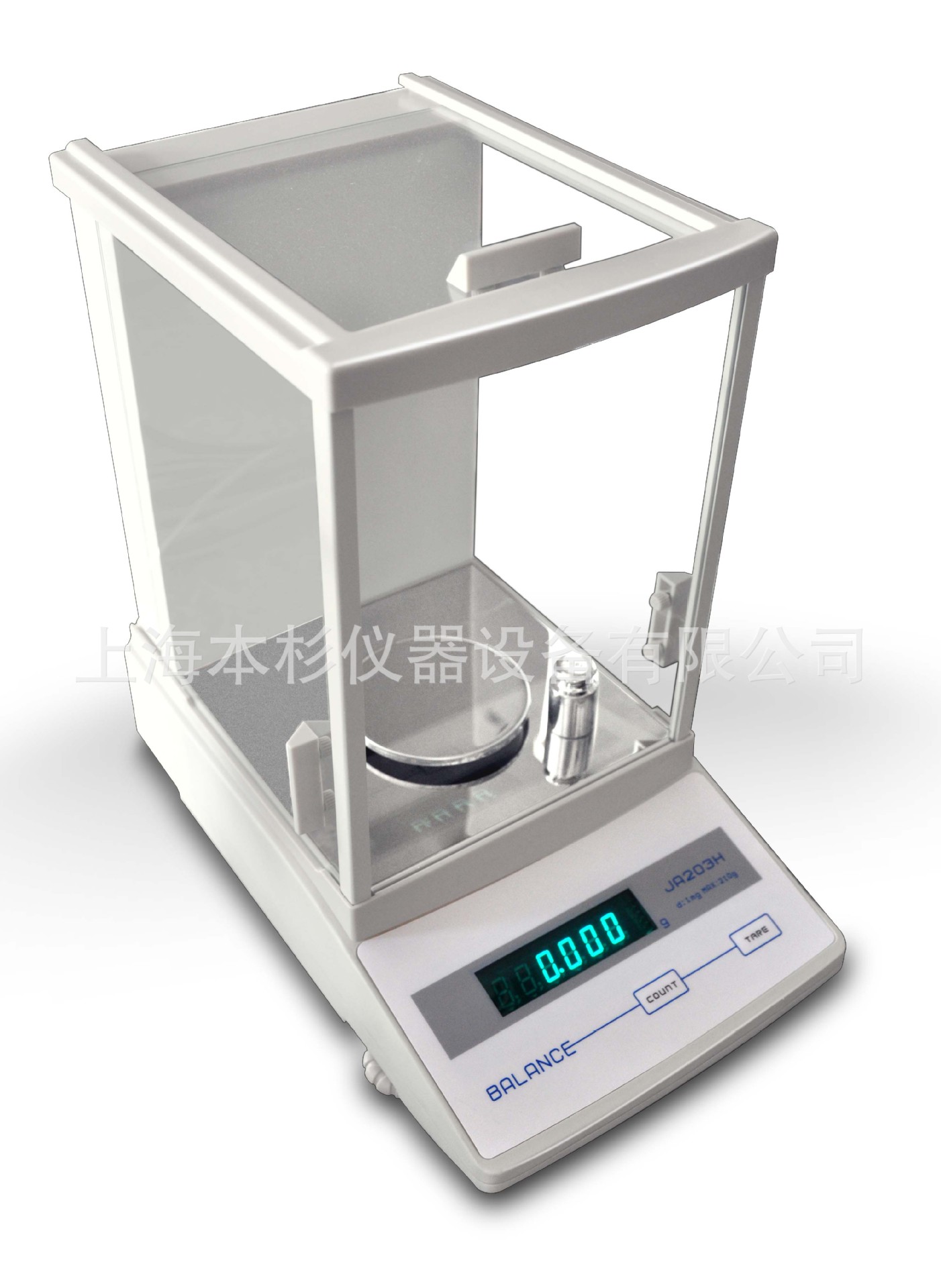 JA503 精密电子天平500g/1mg 千分分析天平500g/0.001g