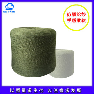 �n�ϏS��ֱ�N16nm܊�G����] ����ë ����ë����ñ�� ���� ë�¼�