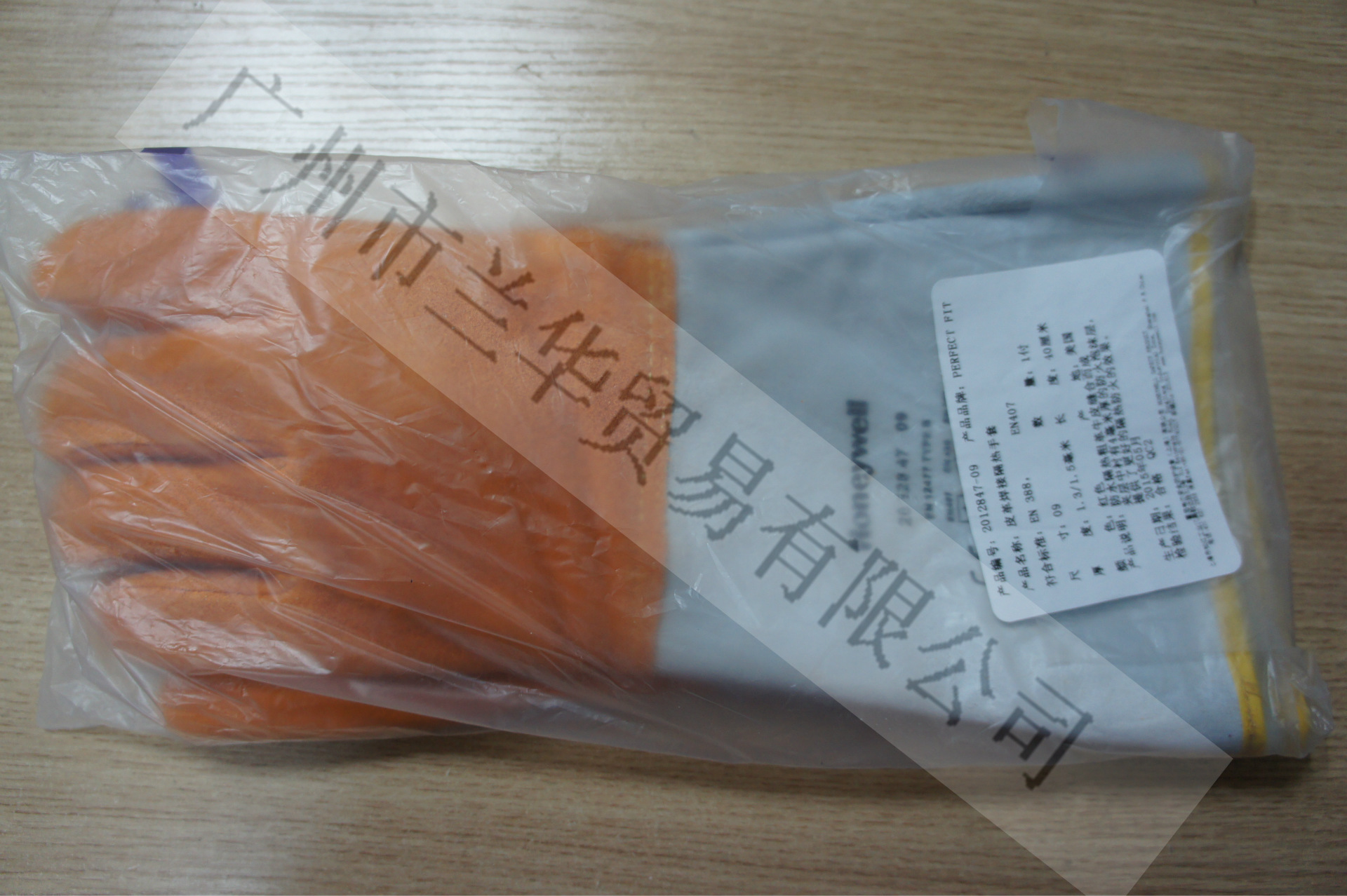 Τ ڷɽ ¹ƤӸ EN407-413X4X