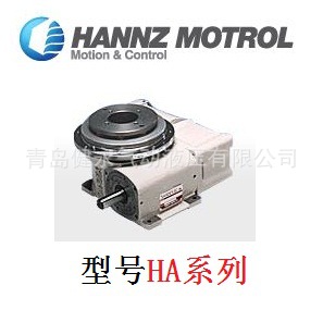 销售韩国Hannz motrol分割器HA系列HA070/HA090价格优惠