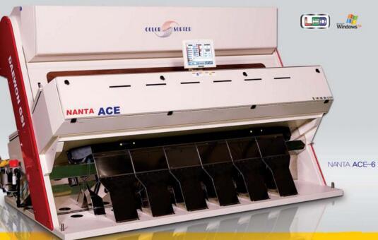 韩国大原红外线彩色CCD形状色选机