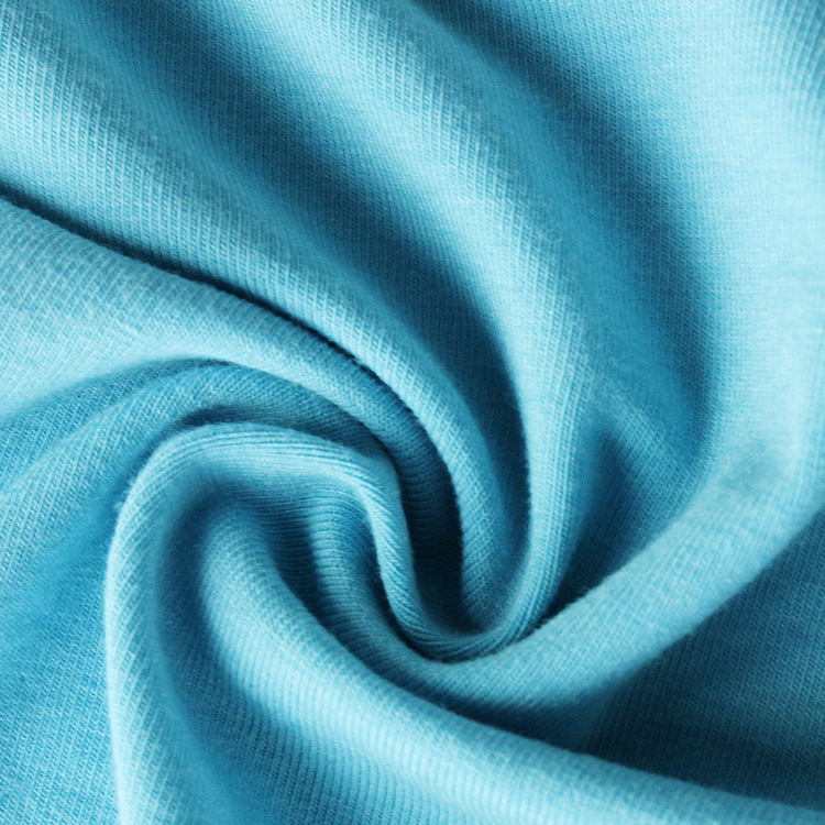 官方直供素色纯色 内衣睡衣内裤童装 大豆纤维莫代尔布料|ms