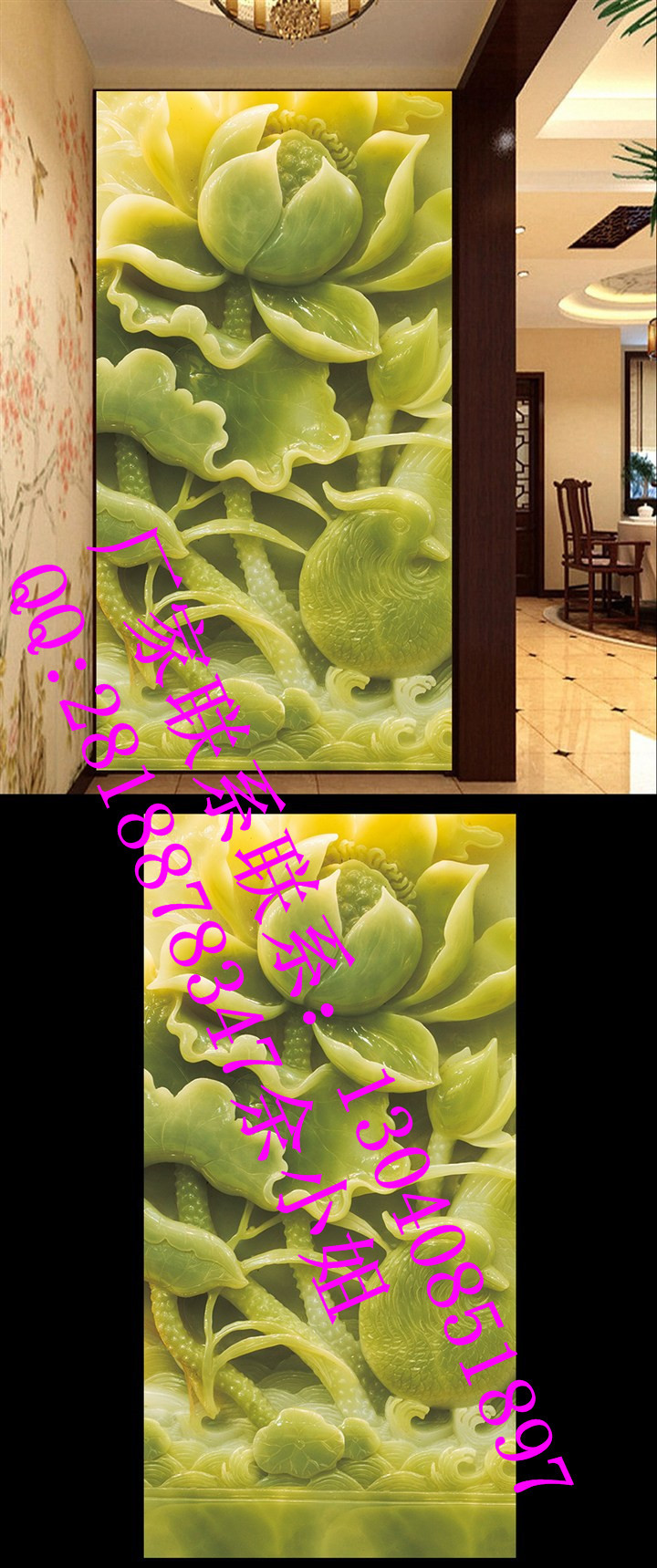 3251705001_1303754507