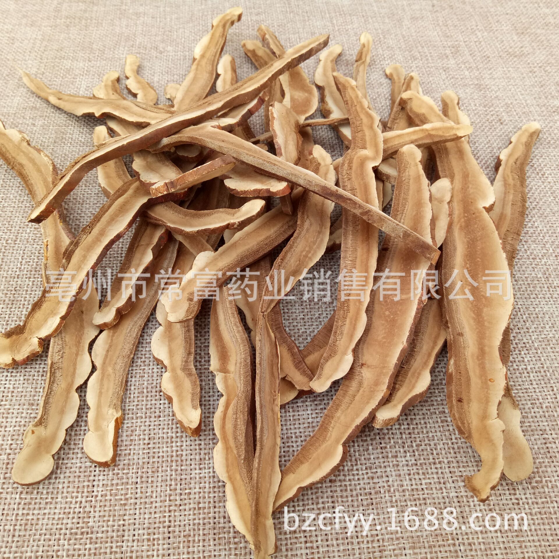 Lingzhi Reishi Mushroom Slices Ganoderma lucidum Dried Herbal Slices for Decoction Tea and Soup 1 Jin Pack specifications