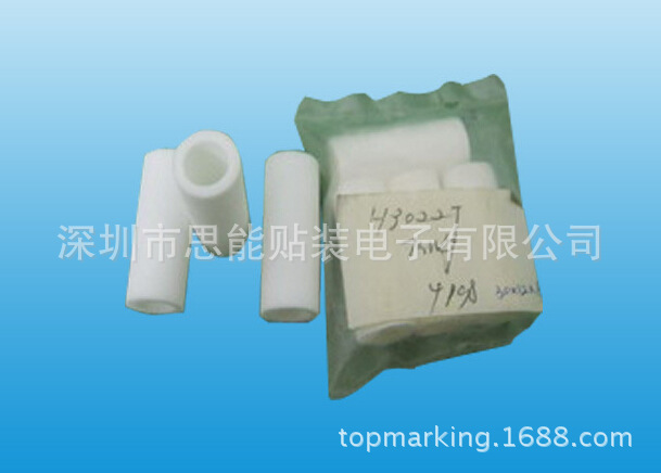 供应SMT贴片机配件 供应富士贴片机配件 富士 QP242 FILTER