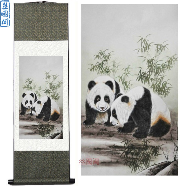 双熊猫,纸业,衢州(第10页)_大山谷图库