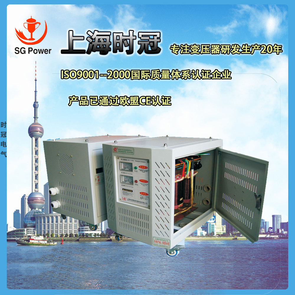 660V480变380转220V200三相隔离变压器10KVA20干式30K50KW690V415