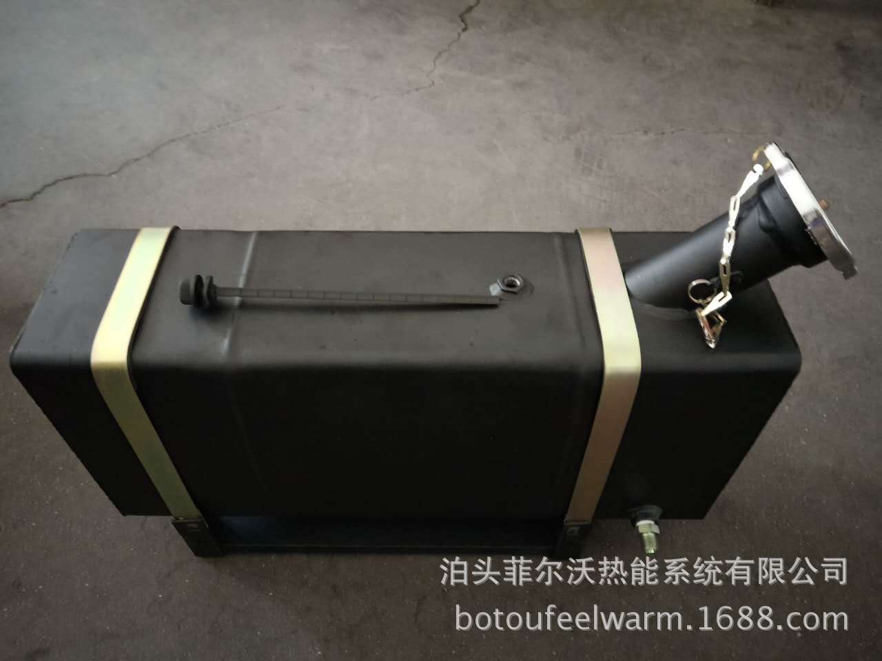 10.5升油箱YX-B-YZ-000