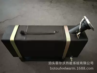 Fuel tank supporting 10
