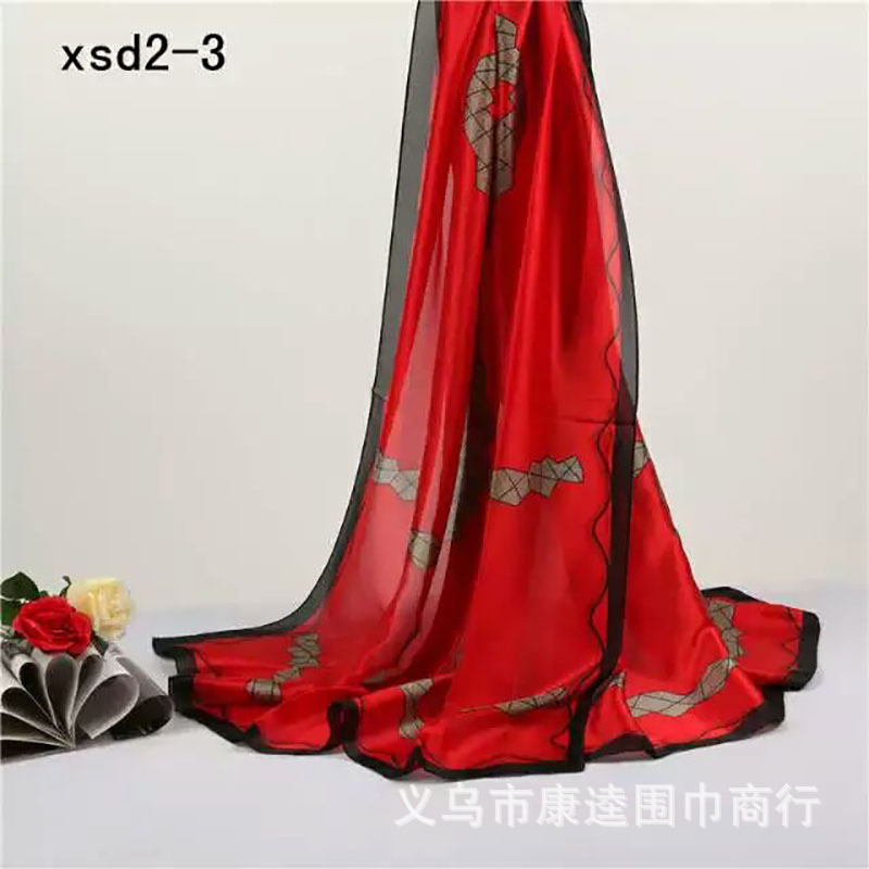 One hundred and three thousand one hundred and fifteen trillion and seven hundred and seventy-eight billion thirty-eight million six hundred and seventy-nine thousand and eighty-four