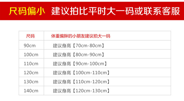 W1080双面马甲_04