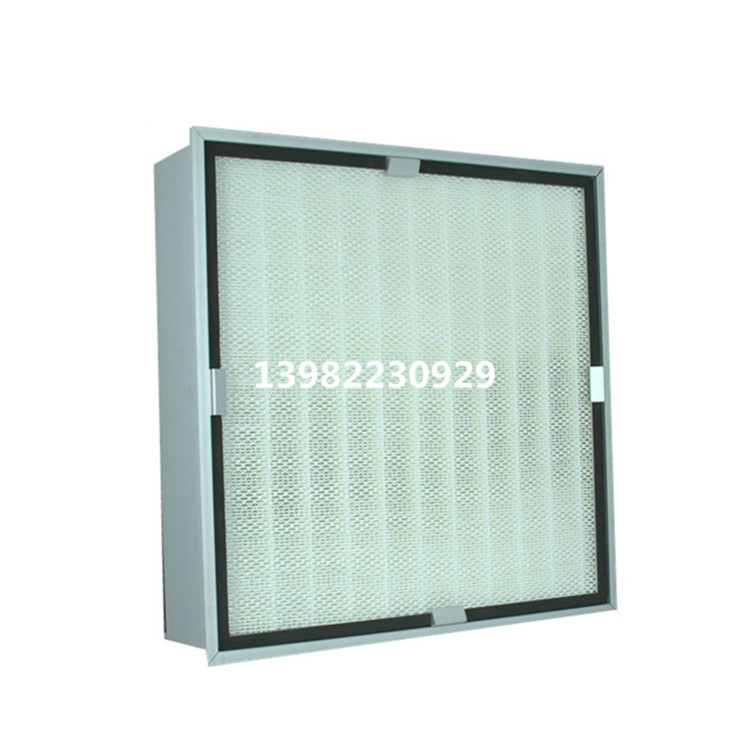一体化保温风口厂家 高效过滤器 可拆式高效送风口 更换式风口