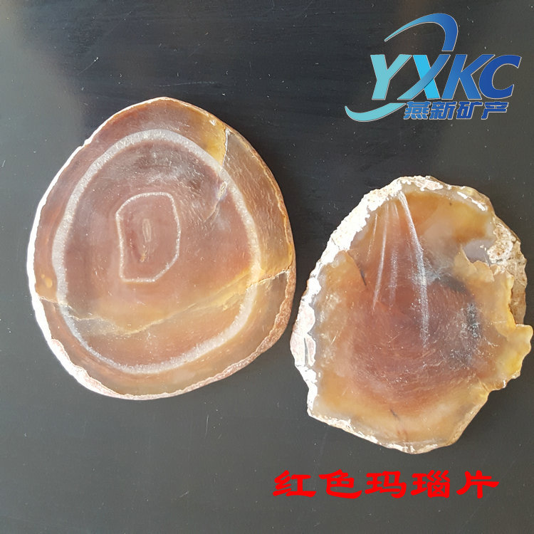 红色玛瑙片1