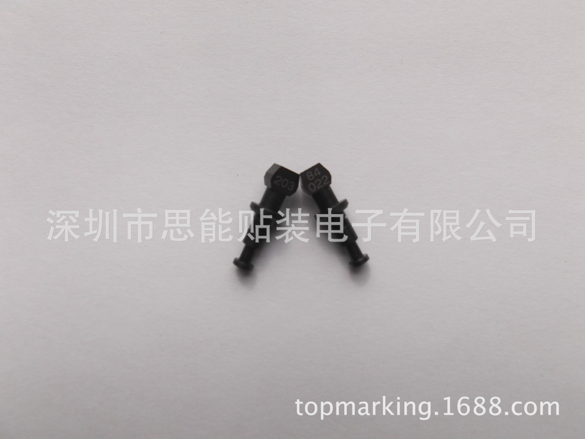 供应SMT贴片机配件 雅马哈贴片机配件 NOZZLE DSCF6227