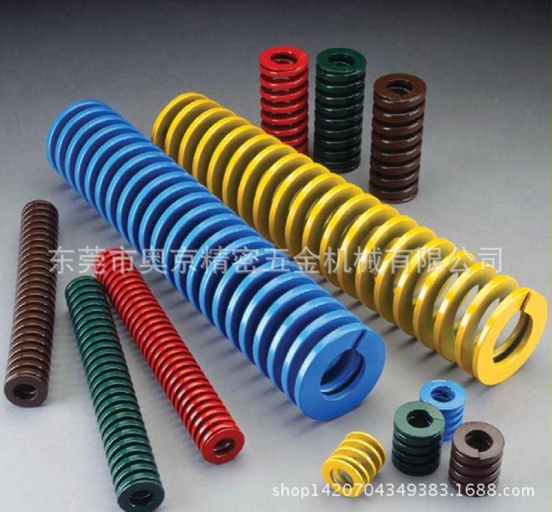 供应各类合金钢弹簧 模具弹簧压缩矩形弹簧 高强度耐高温压簧弹簧