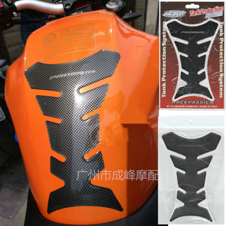 GW250R1/R6 Tianjian K motorcycle PROGRIP fish bone sticker fuel tank sticker flower GW250R1/R6 Tianjian K motorcycle PROGRIP fish bone sticker fuel tank sticker flower